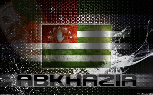 флаг абхазии